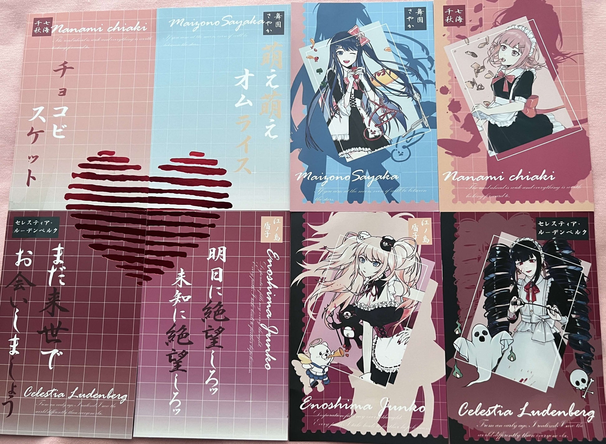 Danganronpa Maid Series Postcards Danganronpa doujin game prints tsubasa