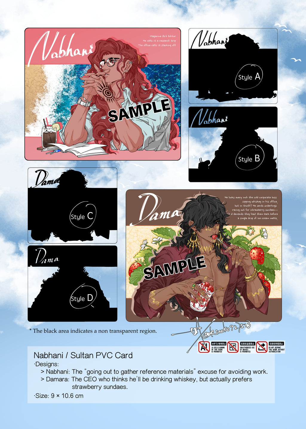 PVC Transparent Card