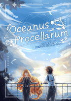 Oceanus Procellarum-ヒスイシュ合同誌 doujin prints
