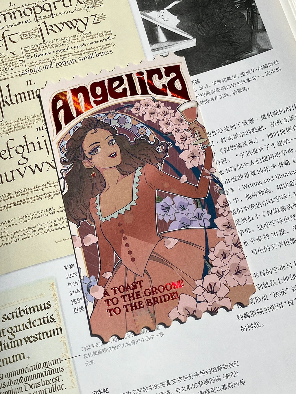 Musical-Hamilton/Le Rouge et le Noir/Les Misérables/Das Musical Elisabeth-Ticket Stub/Stamp doujin duc_paradise musical prints