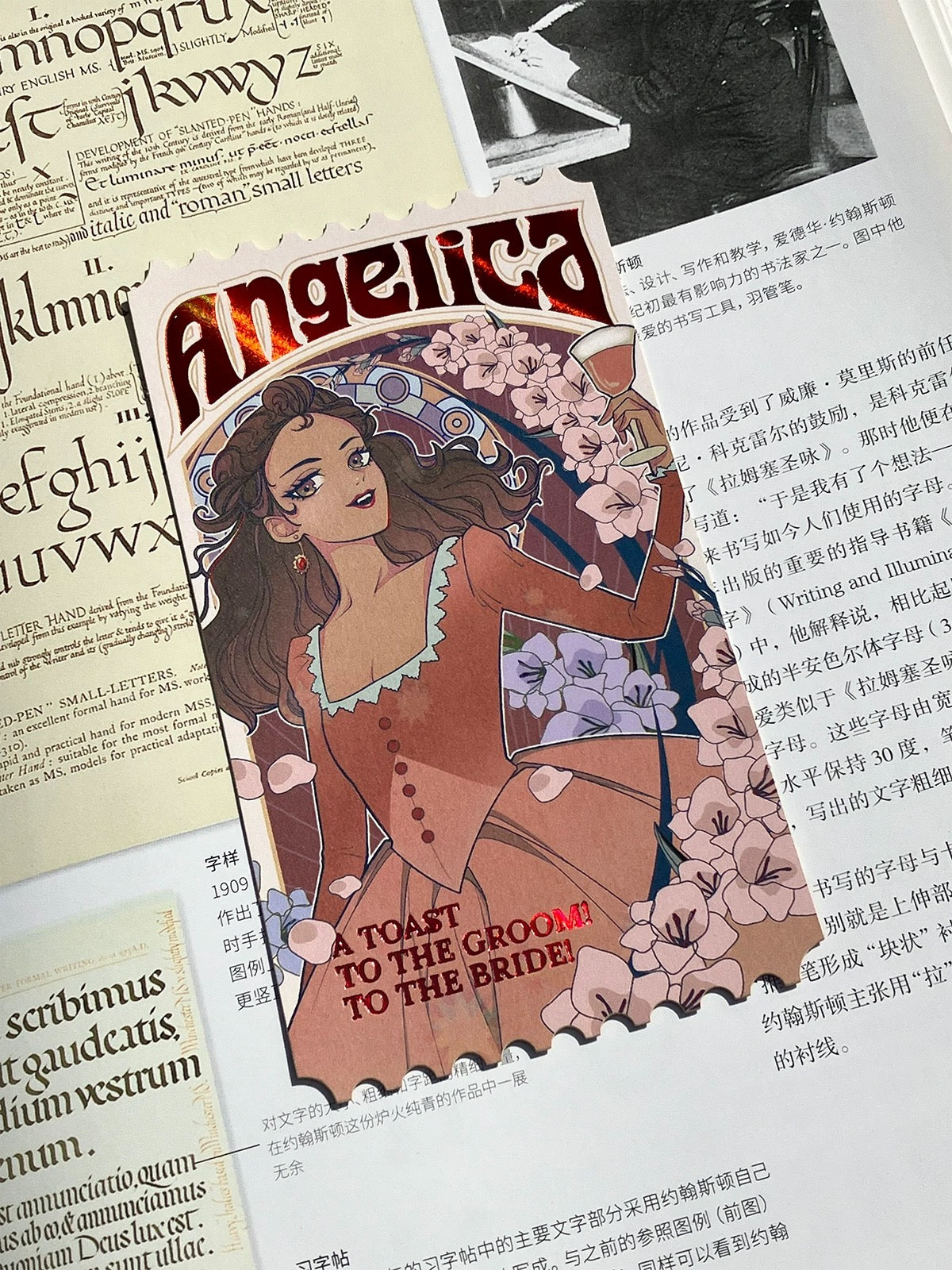 Musical-Hamilton/Le Rouge et le Noir/Les Misérables/Das Musical Elisabeth-Ticket Stub/Stamp doujin duc_paradise musical prints