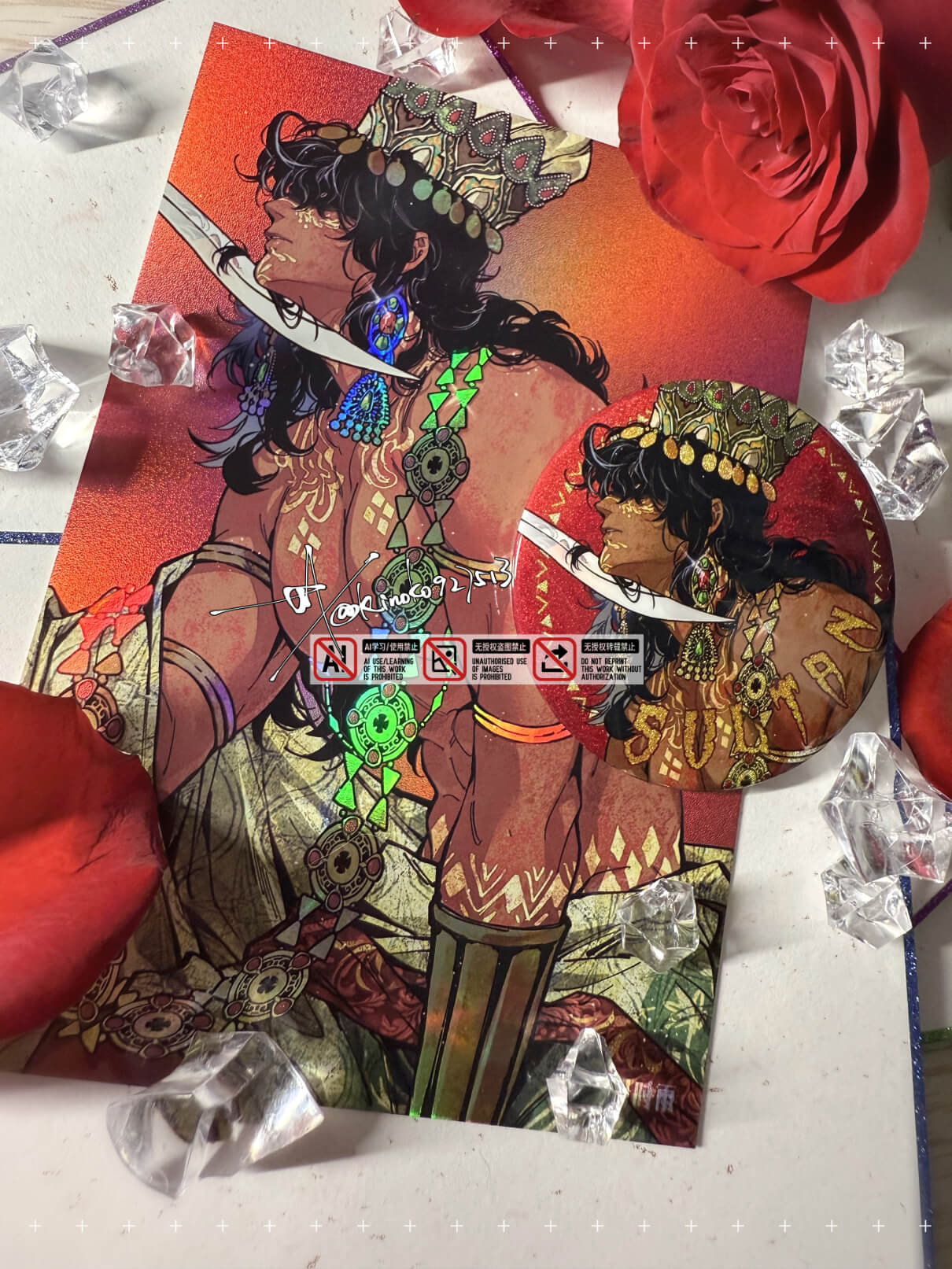 Sultan's Game Badge+Postcard Set doujin game kinoko prints sultan's_game
