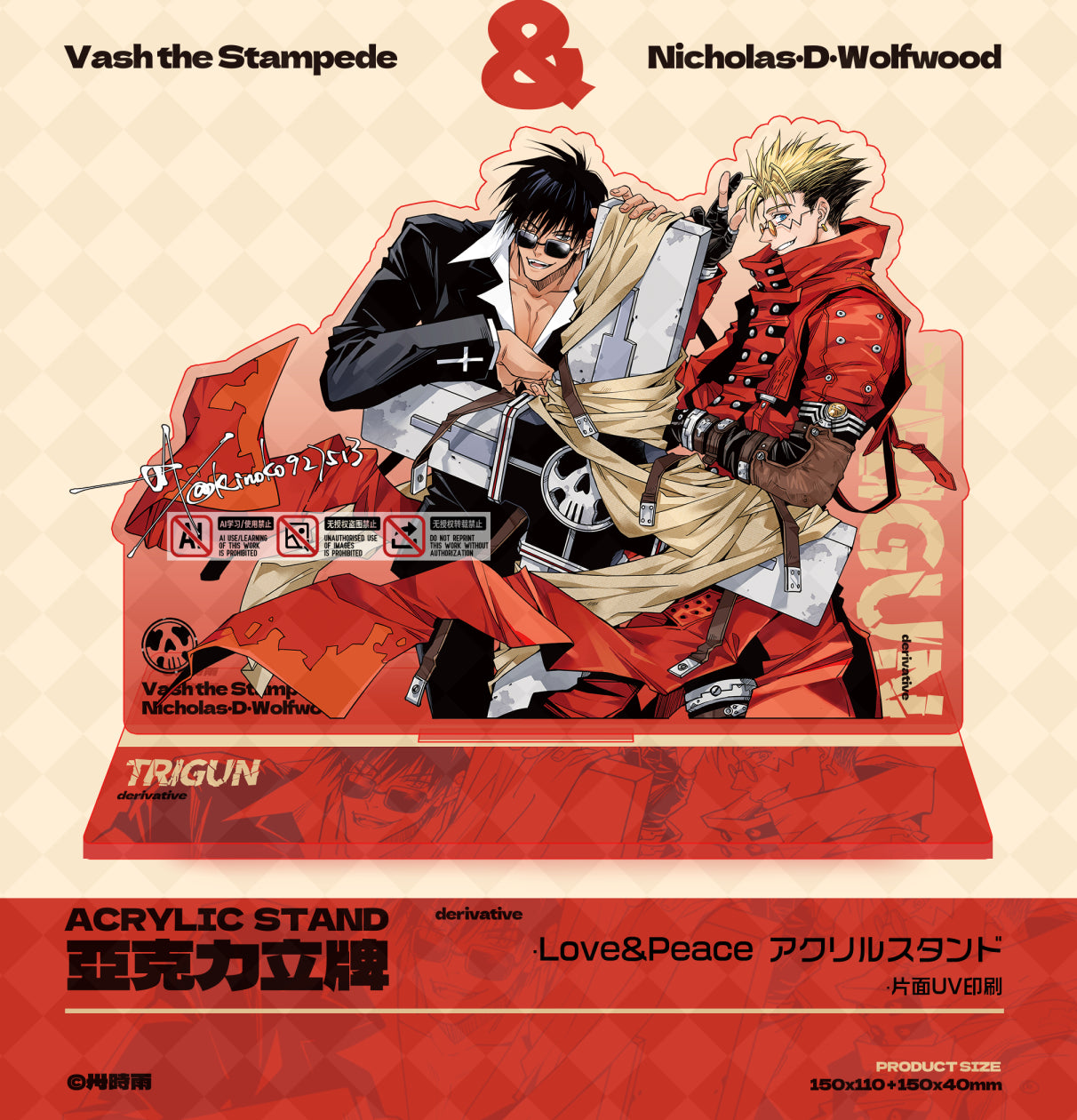 Trigun Vash&Wolfwood Collection acrylics anime doujin kinoko trigun