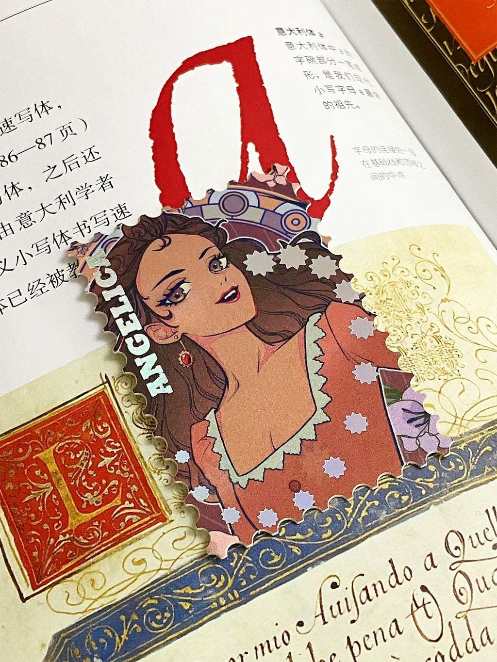 Musical-Hamilton/Le Rouge et le Noir/Les Misérables/Das Musical Elisabeth-Ticket Stub/Stamp doujin duc_paradise musical prints
