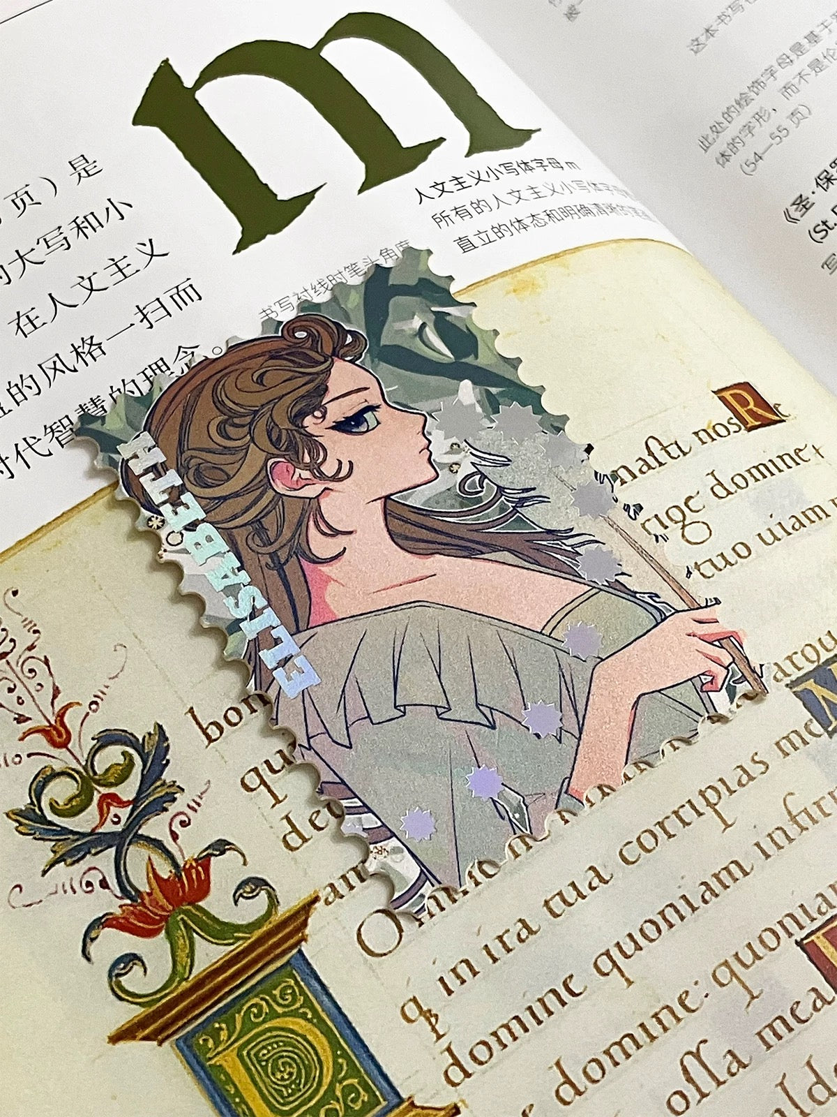 Musical-Hamilton/Le Rouge et le Noir/Les Misérables/Das Musical Elisabeth-Ticket Stub/Stamp doujin duc_paradise musical prints