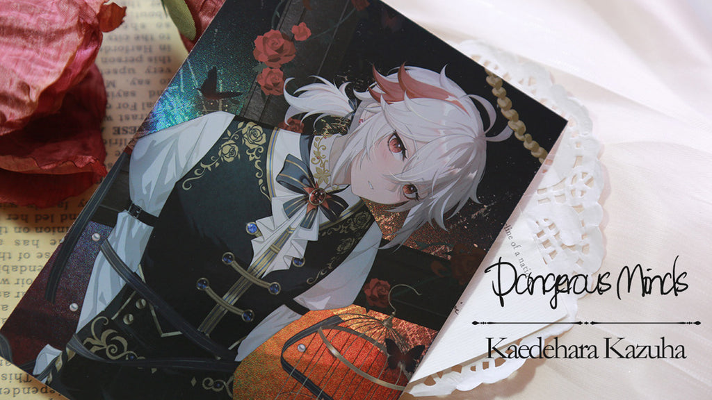 Genshin Impact-Kaedehara Kazuha-Dangerous Game doujin game genshin kefantasy prints