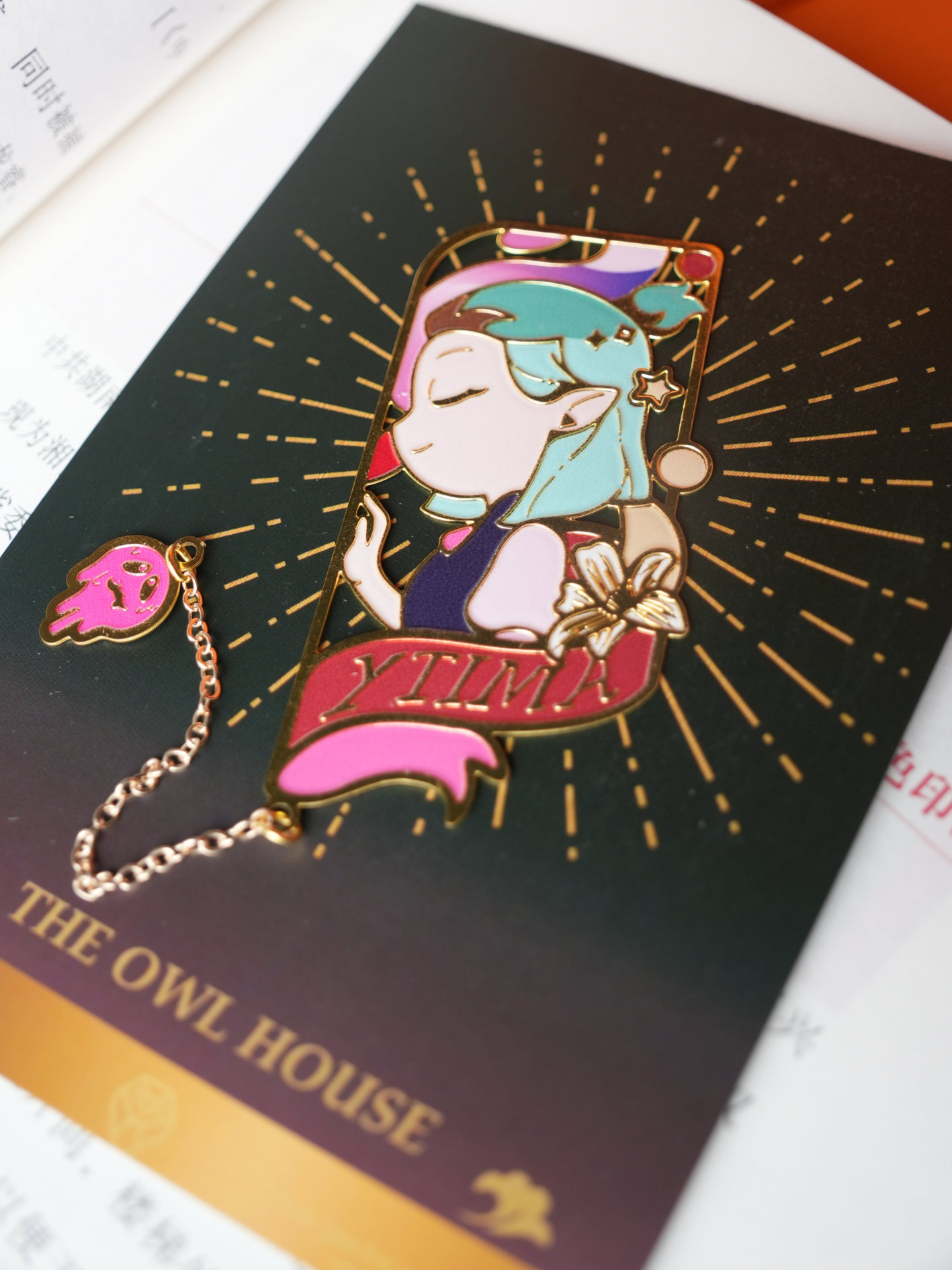 TOH  The Owl House Lumity Metal Bookmark