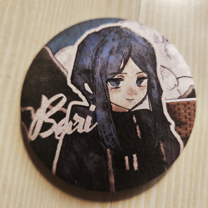Mirror World Badge/Relief Coin