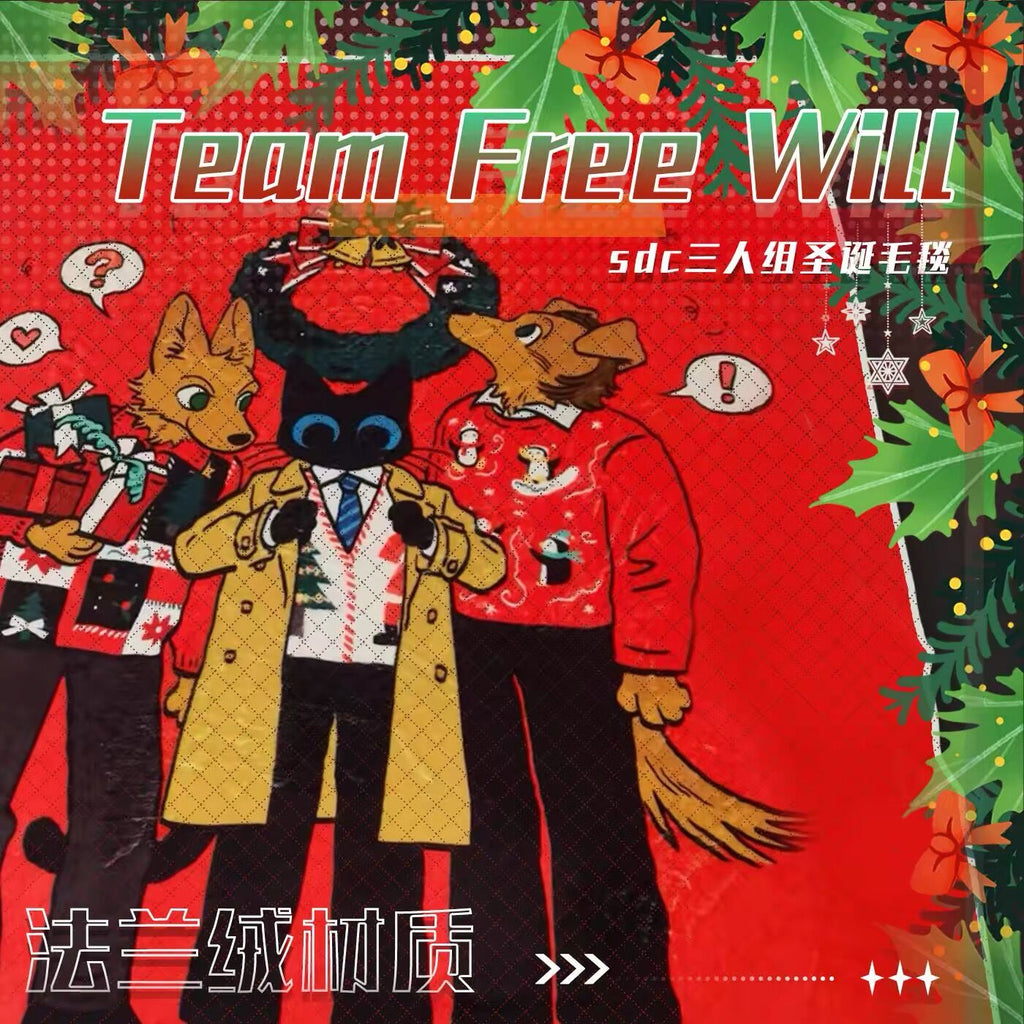 Team Free Will Flannel Fleece Throw Blanket 71"x51