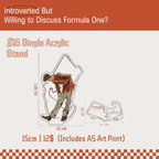 Introverted…but willing to discuss Formula One? Fanmade Merch