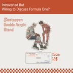 Introverted…but willing to discuss Formula One? Fanmade Merch