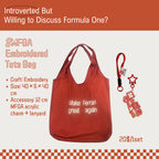 Introverted…but willing to discuss Formula One? Fanmade Merch