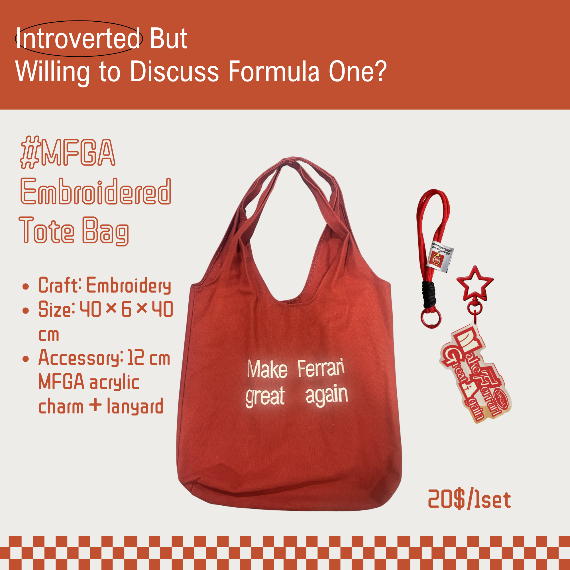 Introverted…but willing to discuss Formula One? Fanmade Merch