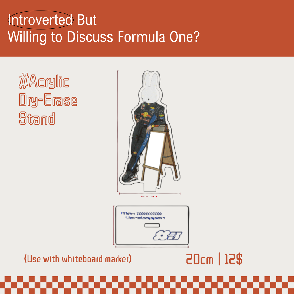 Introverted…but willing to discuss Formula One? Fanmade Merch