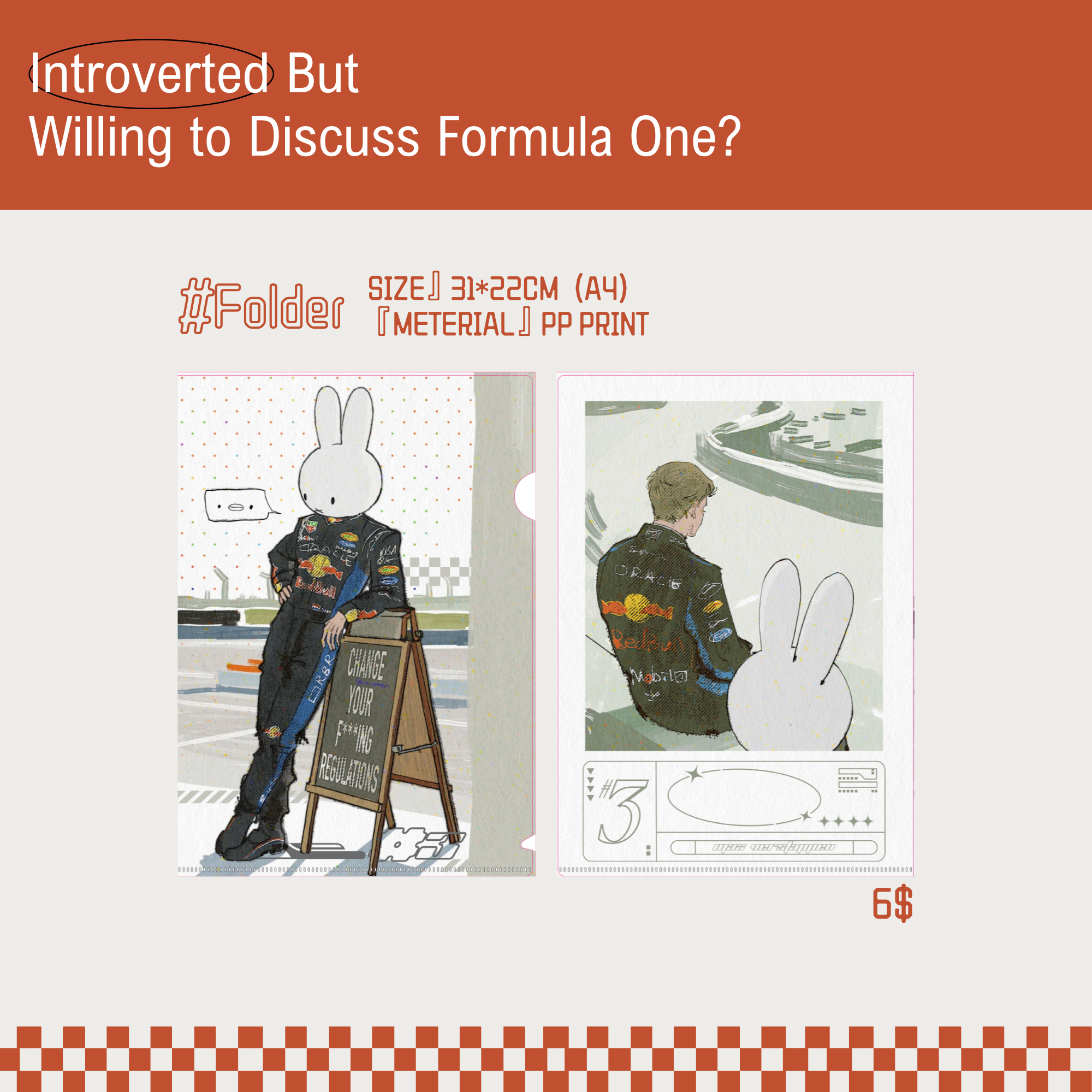 Introverted…but willing to discuss Formula One? Fanmade Merch