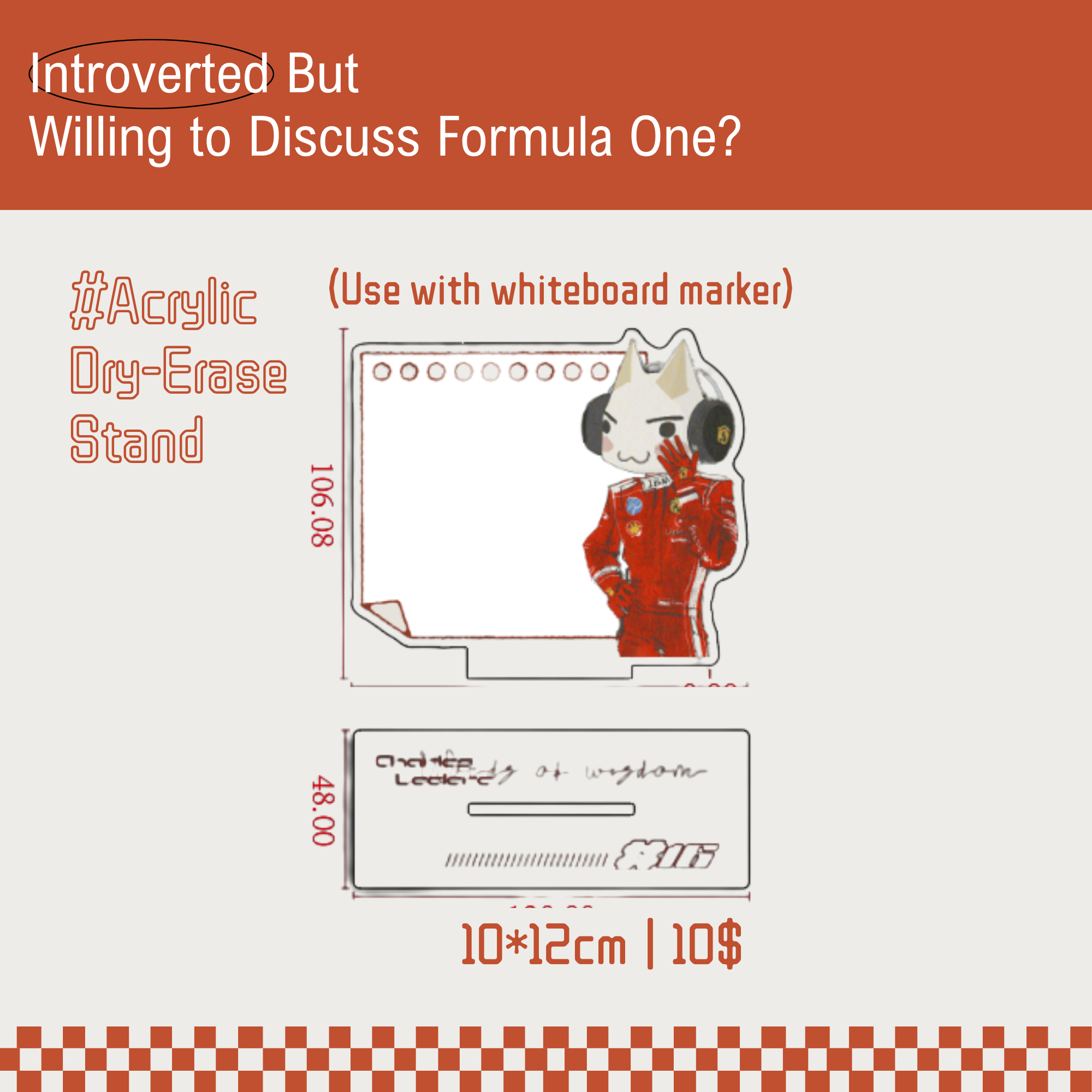 Introverted…but willing to discuss Formula One? Fanmade Merch