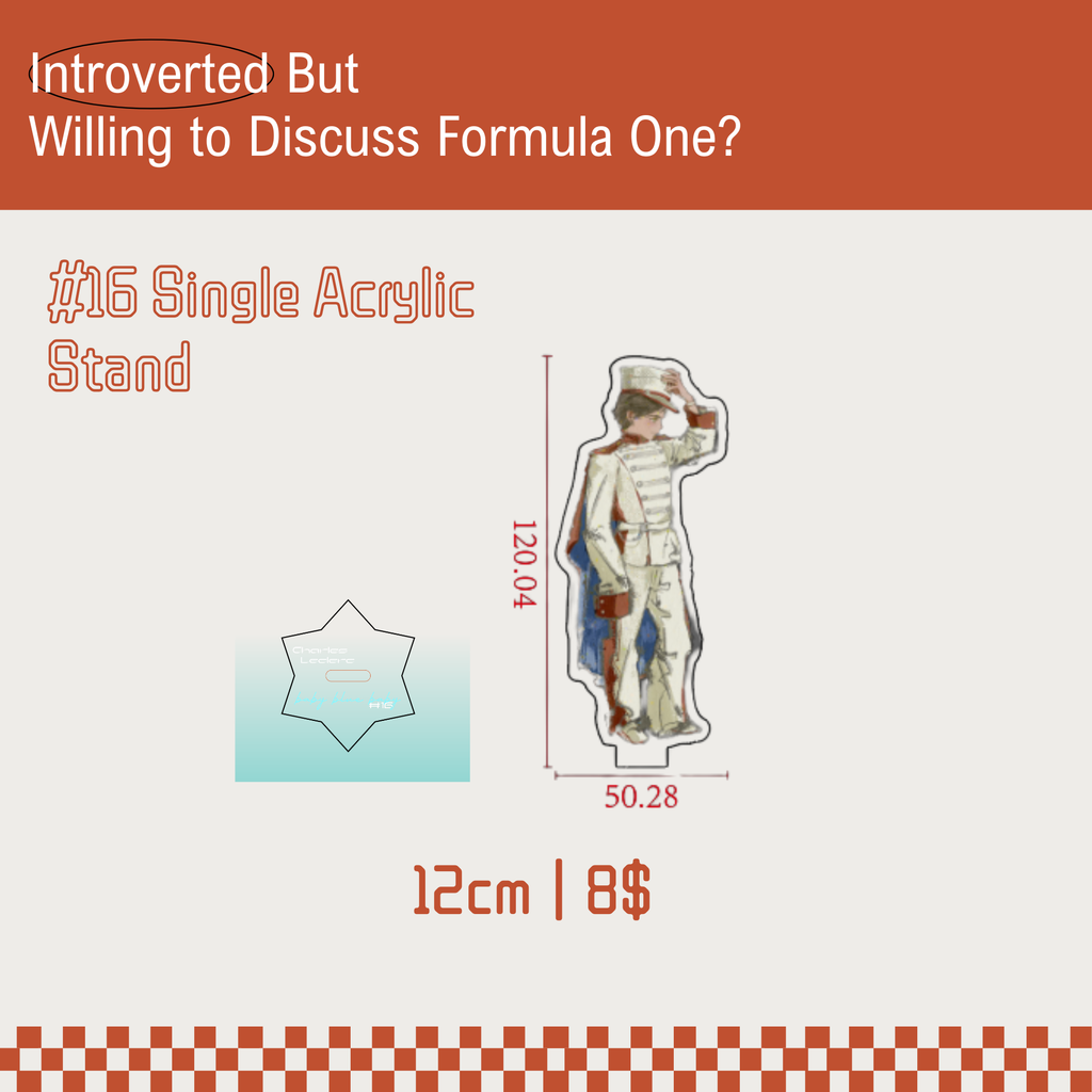Introverted…but willing to discuss Formula One? Fanmade Merch
