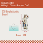 Introverted…but willing to discuss Formula One? Fanmade Merch