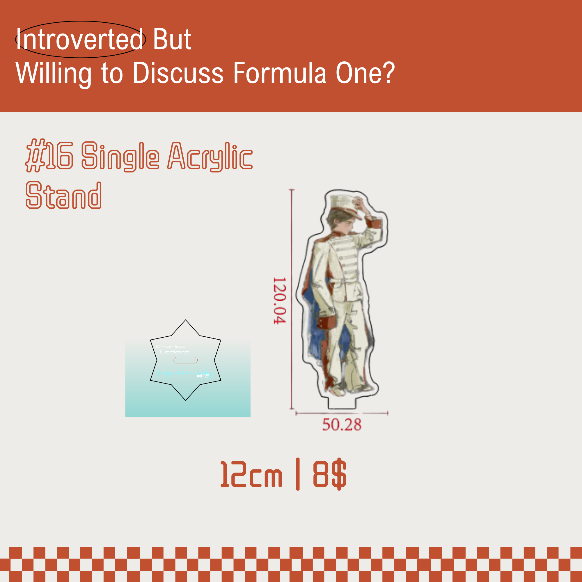 Introverted…but willing to discuss Formula One? Fanmade Merch