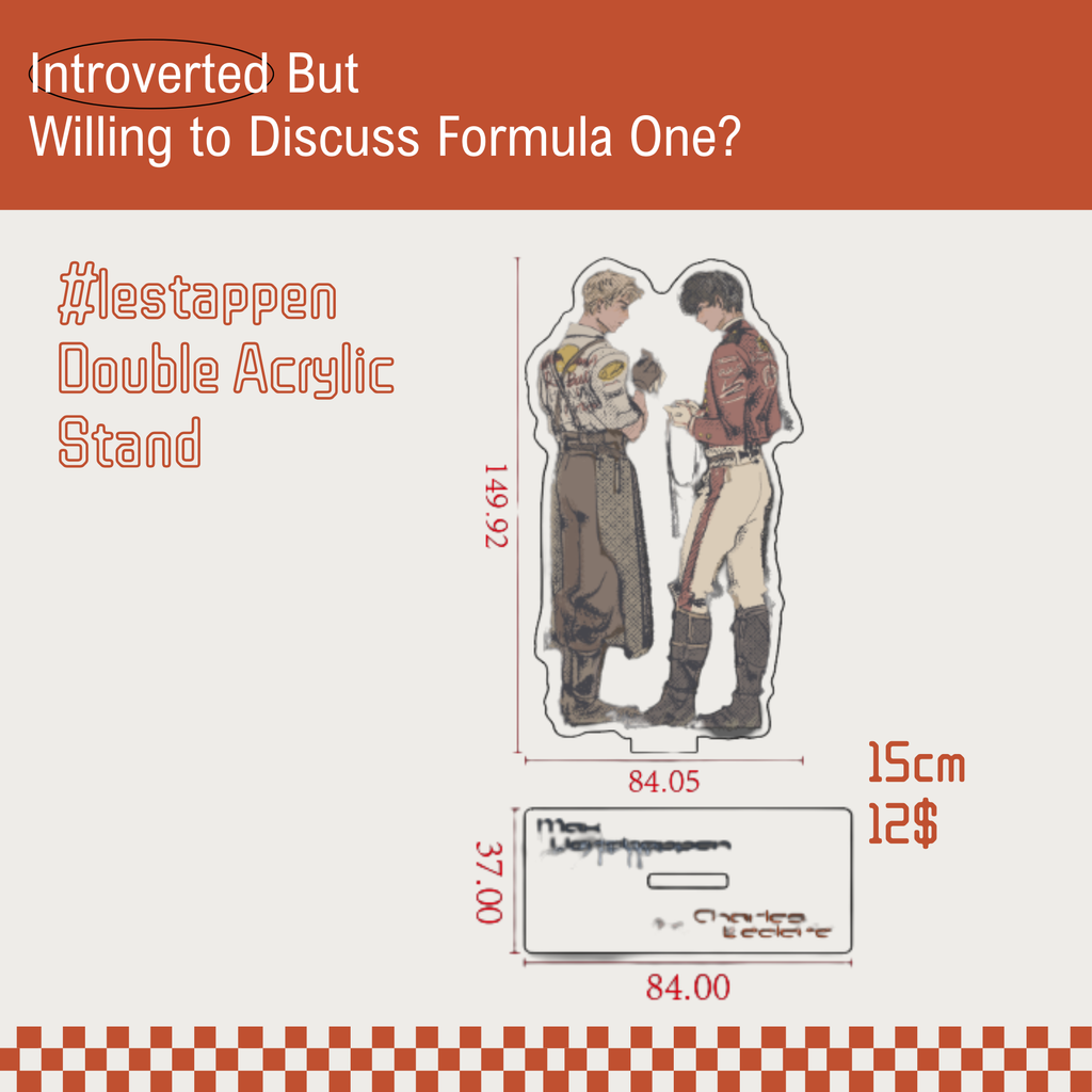 Introverted…but willing to discuss Formula One? Fanmade Merch