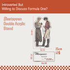 Introverted…but willing to discuss Formula One? Fanmade Merch