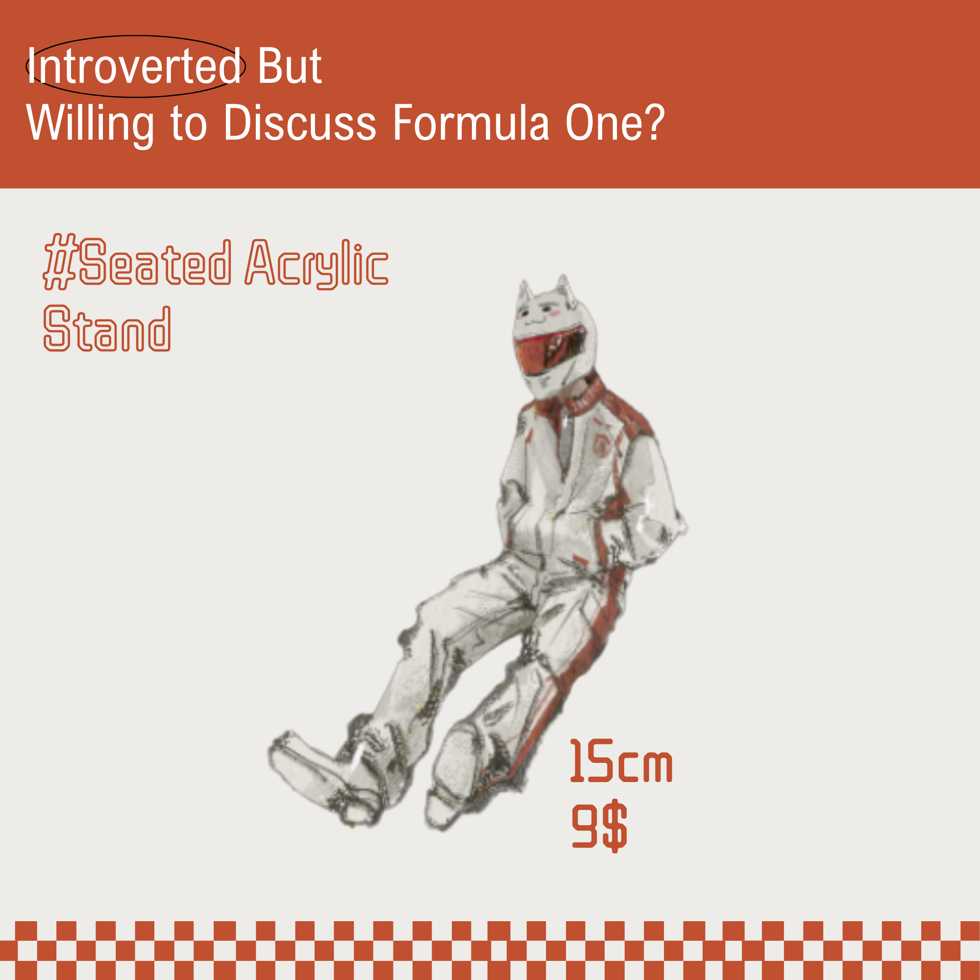 Introverted…but willing to discuss Formula One? Fanmade Merch