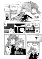 未来（The Future）