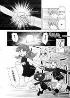 未来（The Future）