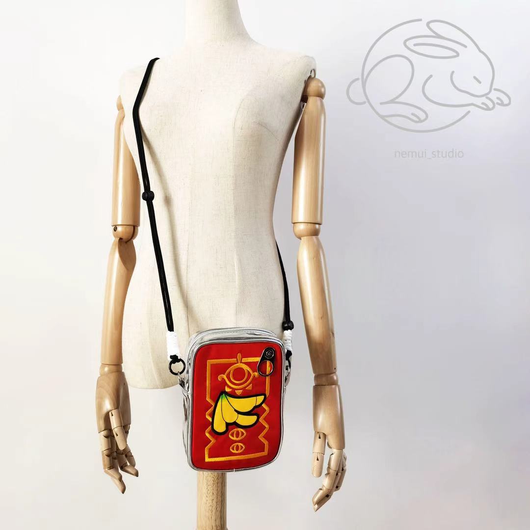 Yiga Clan Banana Can Pouch bag doujin game nemui_studio zelda