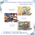 2023 Johto Trio String Instrument Birthday Postcard Set