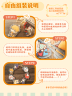 Got picked up?! PMSP doujin Acrylic Key Chain