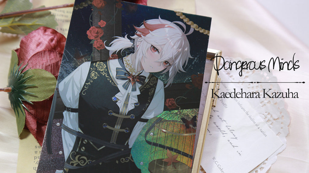 Genshin Impact-Kaedehara Kazuha-Dangerous Game doujin game genshin kefantasy prints