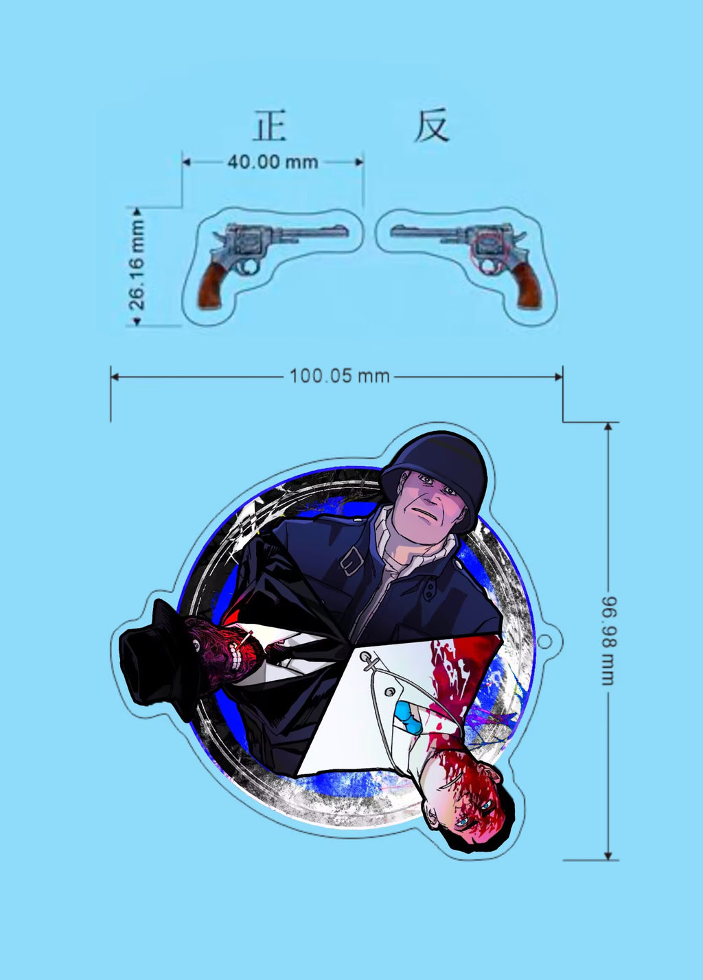 In-stock | Emesis Blue Roulette Spinning Acrylic Charm acrylics doujin