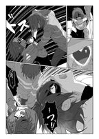 What about me? doujin game prints