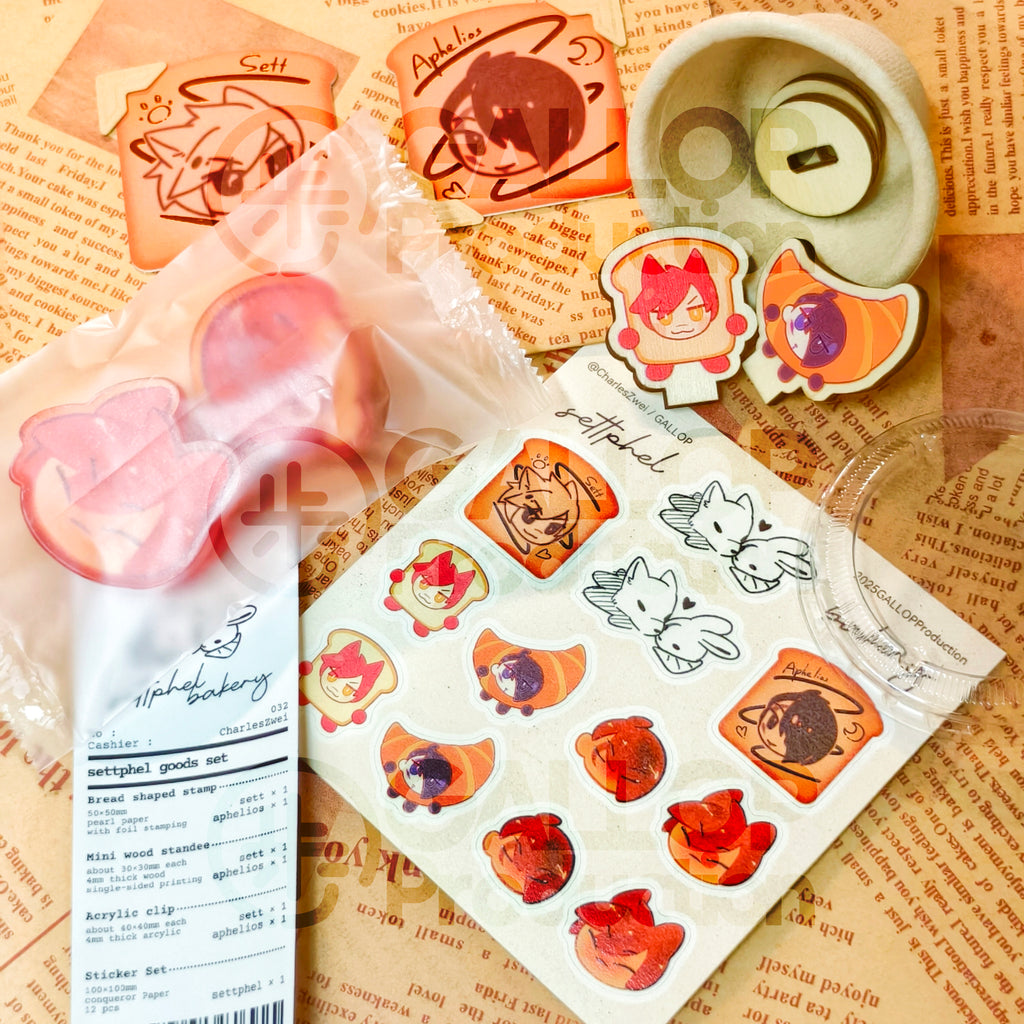 Settphel Bakery Goods Set