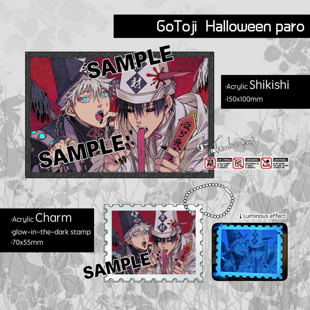 InStock-GoToji Halloween Shikishi & Charm acrylics anime doujin jjk kinoko