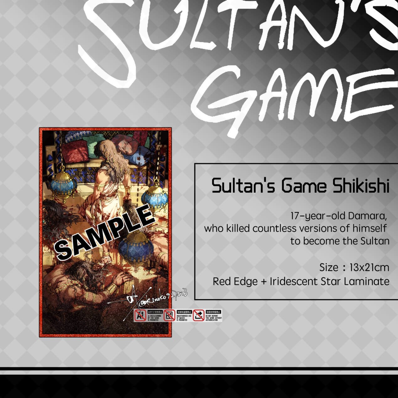 Sultan's Game Shikishi doujin game kinoko prints sultan's_game