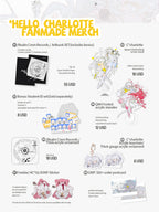 /Realm Cmm Records./Hello Charlotte Fanmade Merch