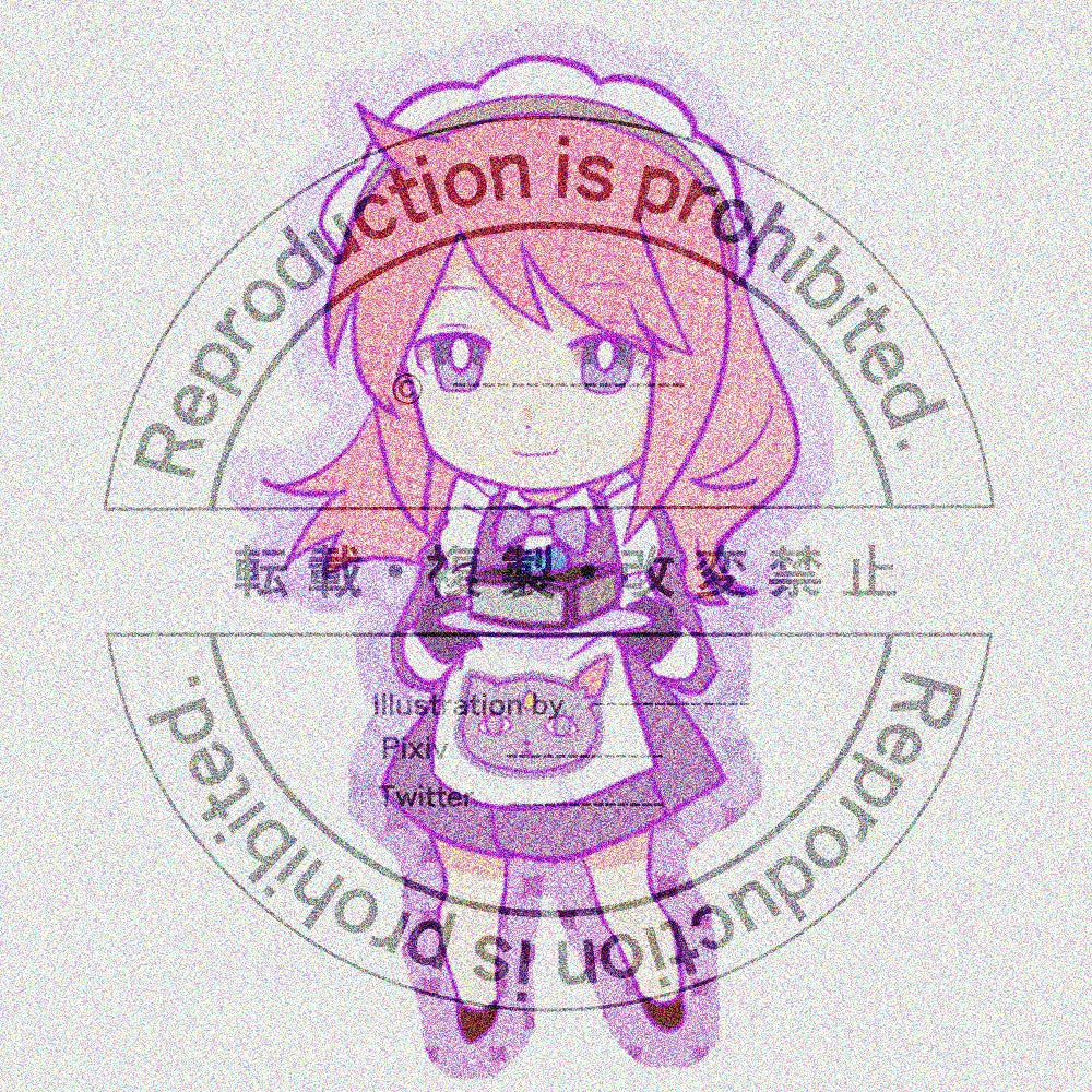 Maid Cafe Theme Acrylic Figure