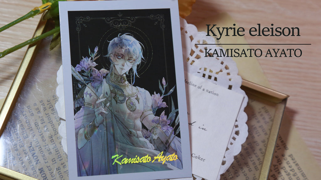 Genshin Impact-神里綾人 Kamisato Ayato-Kyrie Eleison doujin game genshin kefantasy