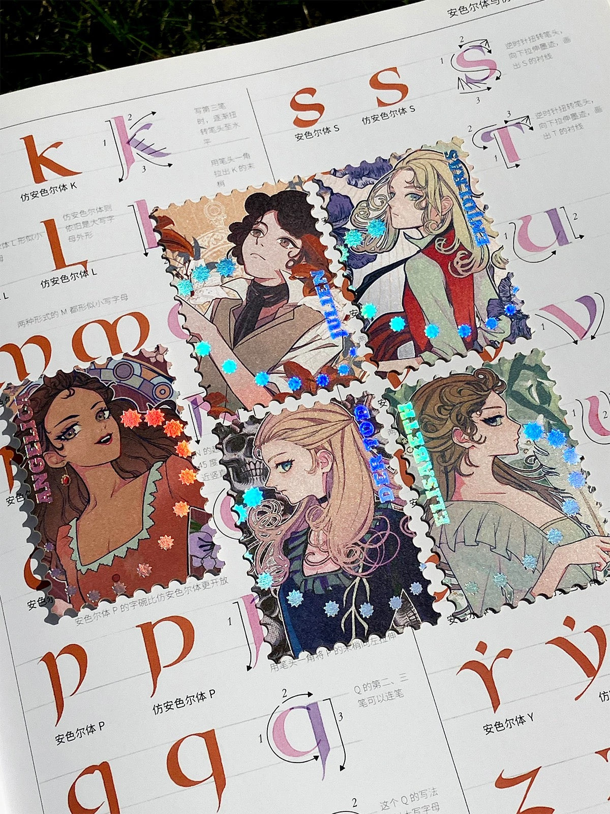 Musical-Hamilton/Le Rouge et le Noir/Les Misérables/Das Musical Elisabeth-Ticket Stub/Stamp doujin duc_paradise musical prints