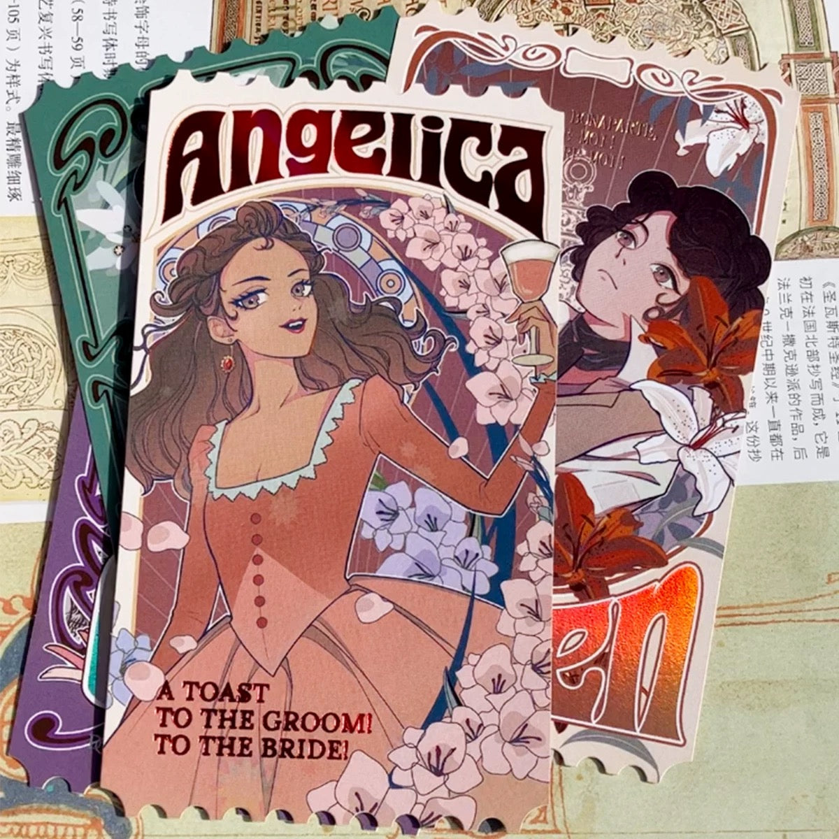 Musical-Hamilton/Le Rouge et le Noir/Les Misérables/Das Musical Elisabeth-Ticket Stub/Stamp doujin duc_paradise musical prints