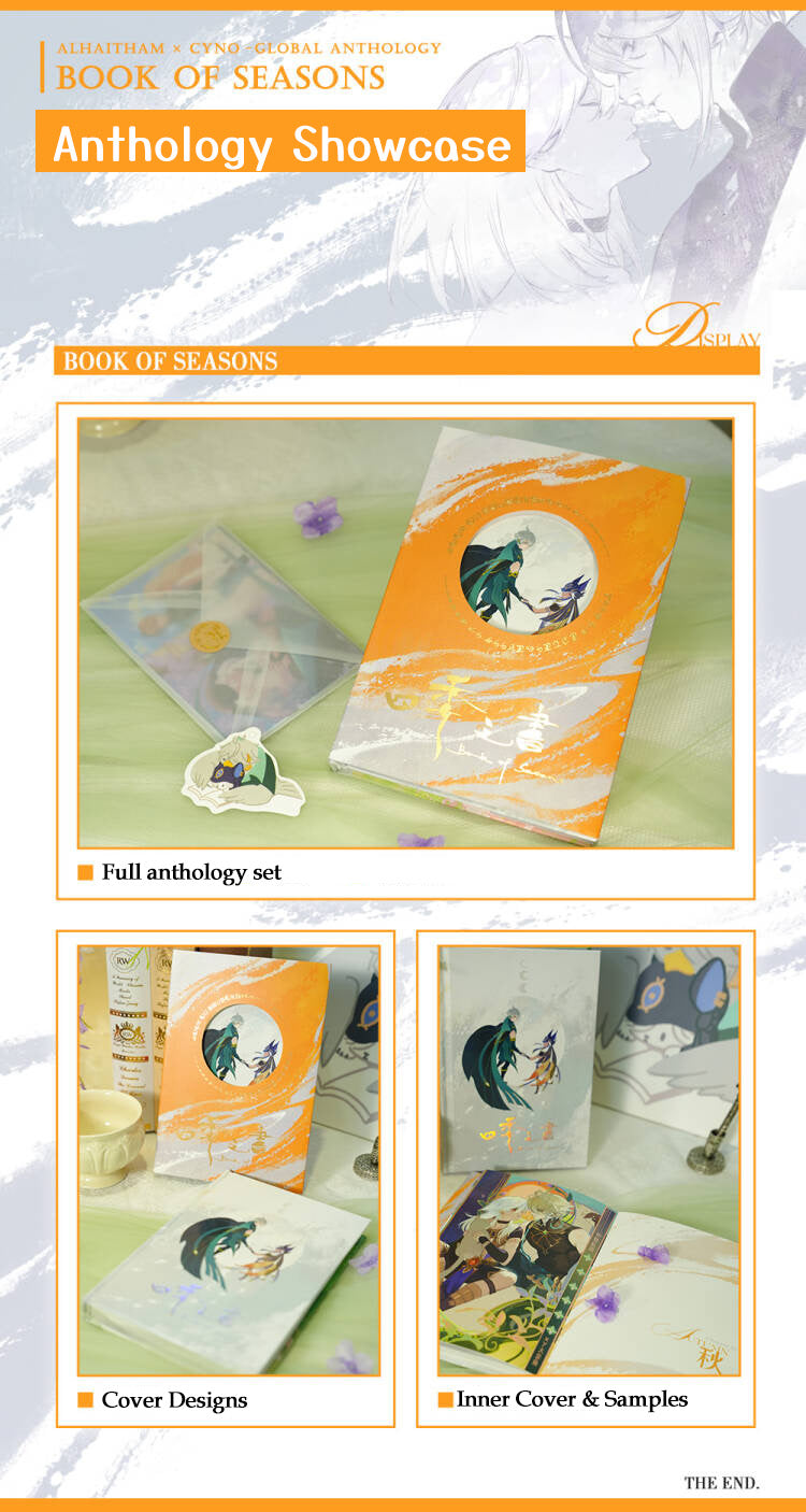 「Book of Seasons」-Haino Global Anthology doujin game genshin prints