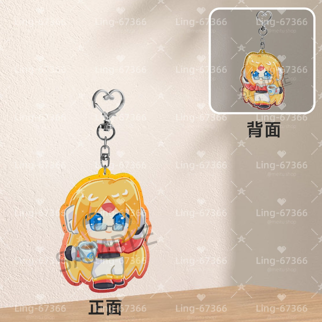 Colored Window Glitter Key Chain (Megaman ZX)