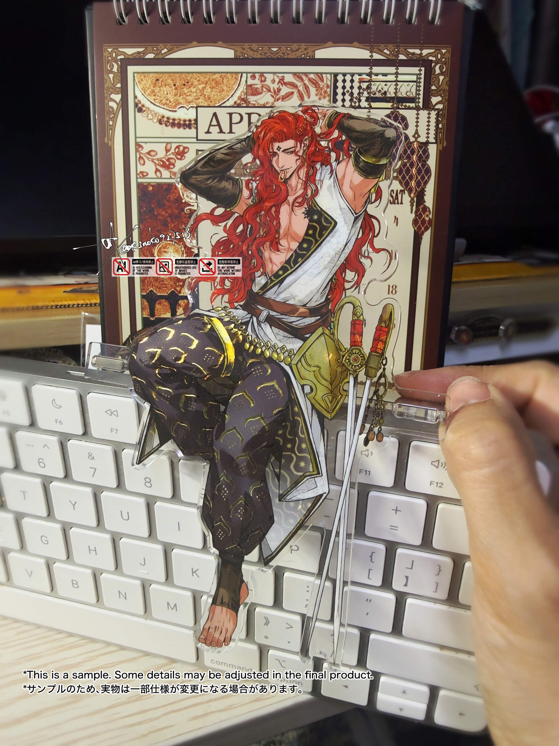Fully Armed Ver. Acrylic Desk Standee acrylics doujin game kinoko sultan's_game