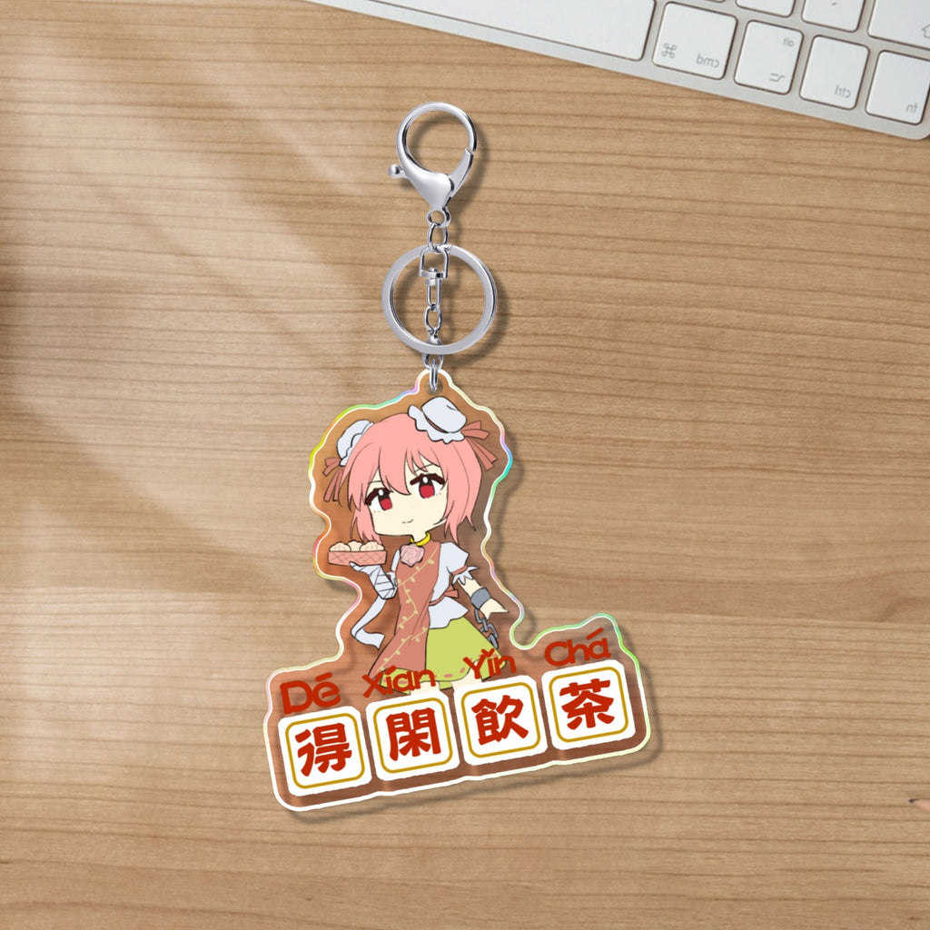Yukari/Yuyuko/Kasen/Koishi Keychain acrylics doujin flsan game touhou
