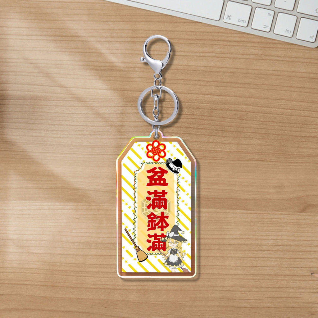 Touhou Amulet Keychain Series acrylics doujin flsan game touhou