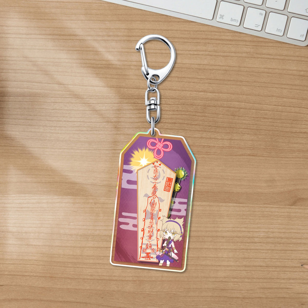 Touhou Amulet Keychain Series acrylics doujin flsan game touhou