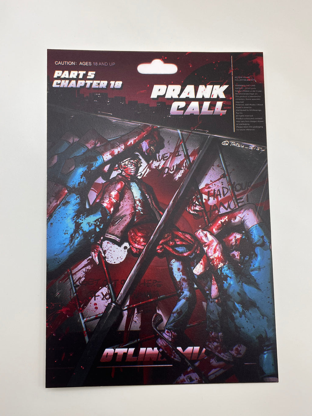 HLM A5 Art Print
