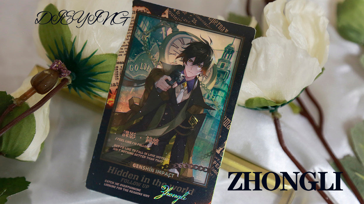 Genshin Impact-鍾離 Zhongli-Hidden In The World doujin game genshin kefantasy prints